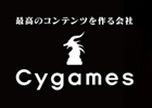 Cygames開発によるソーシャルゲームのユーザー登録者数が2,000万人を突破