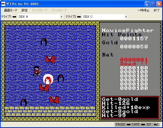 プロジェクトEGG、「ザナドゥ（PC-8801版）」＆「ザナドゥ シナリオII（PC-8801版）」を同時リリースの画像2