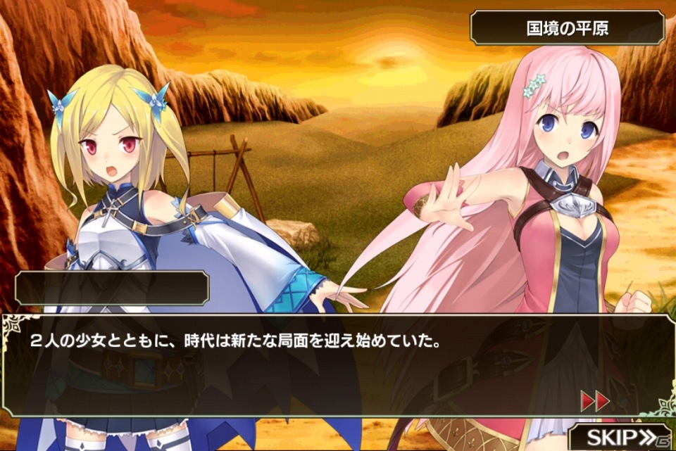 iOS用ストラテジーカードゲーム「禁断召喚！サモンマスター」1月8日より配信開始！Webラジオ「ブシモ通信」との連動企画もスタートの画像14