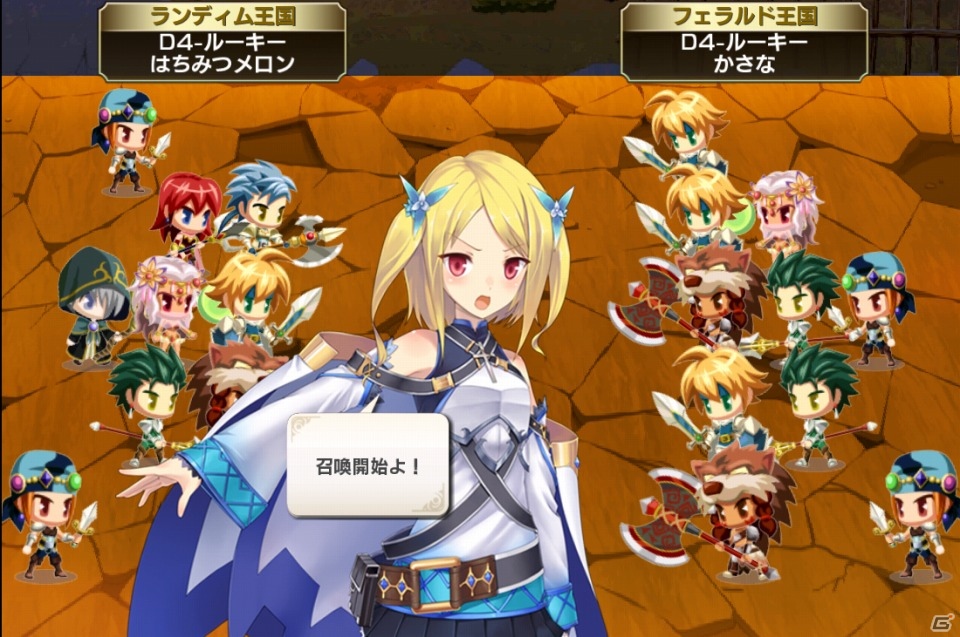 iOS用ストラテジーカードゲーム「禁断召喚！サモンマスター」1月8日より配信開始！Webラジオ「ブシモ通信」との連動企画もスタートの画像17