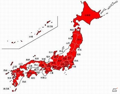 コロプラ、位置情報ゲーム「コロニーな生活」と提携する日本全国の公共交通事業者を4社追加の画像4