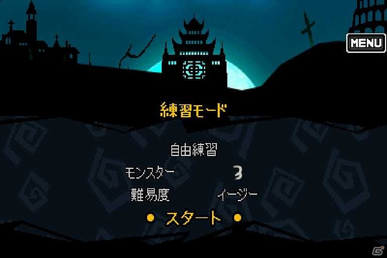 闇の棒人間が斬って斬って斬りまくる！iOS用アクションゲーム「スーパー棒マン -DARKBLADE-」配信開始の画像1