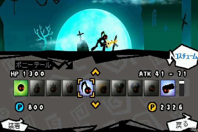 闇の棒人間が斬って斬って斬りまくる！iOS用アクションゲーム「スーパー棒マン -DARKBLADE-」配信開始の画像10