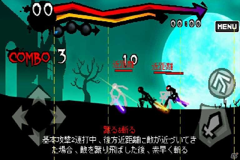 闇の棒人間が斬って斬って斬りまくる！iOS用アクションゲーム「スーパー棒マン -DARKBLADE-」配信開始の画像2