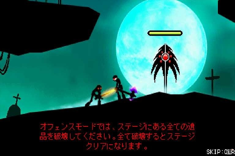 闇の棒人間が斬って斬って斬りまくる！iOS用アクションゲーム「スーパー棒マン -DARKBLADE-」配信開始の画像6