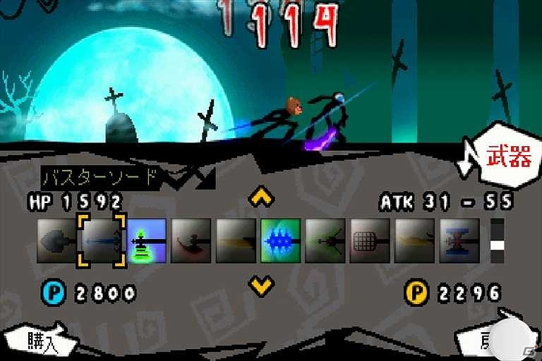闇の棒人間が斬って斬って斬りまくる！iOS用アクションゲーム「スーパー棒マン -DARKBLADE-」配信開始の画像8