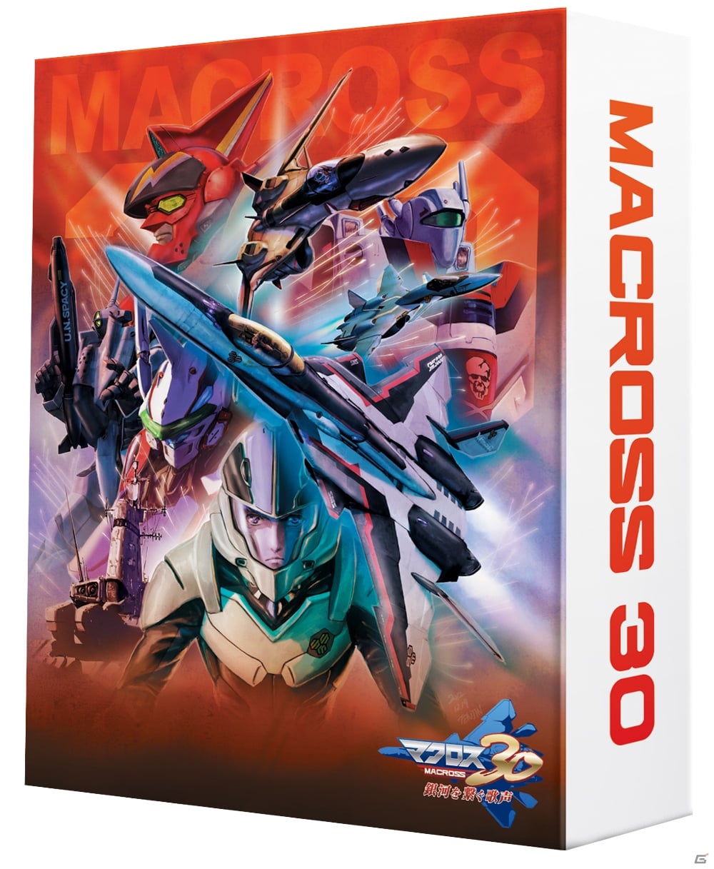 PS3「マクロス30～銀河を繋ぐ歌声～」メインビジュアル＆初回限定版の天神英貴氏描き下ろしボックスイラストを公開の画像2