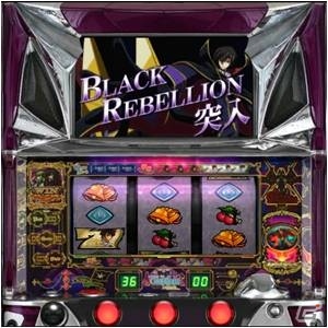 Android版「777townSP」に「パチスロコードギアス 反逆のルルーシュ」が登場！打っていいのは撃たれる覚悟があるヤツだけだ！の画像4