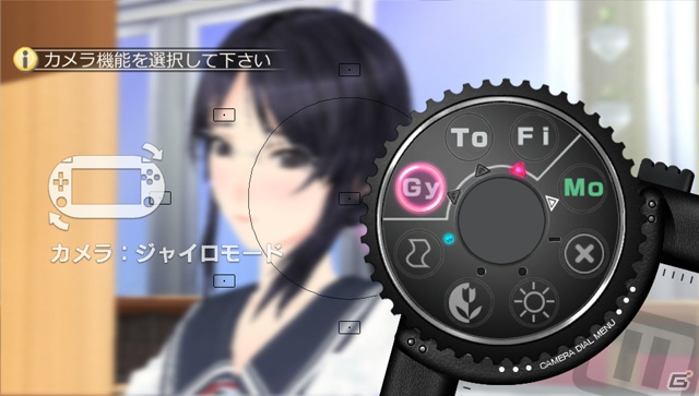 タッチモード、ジャイロモードを加えた3種類の撮影モードが堪能できたPS Vita「フォトカノ Kiss」体験会レポートの画像10