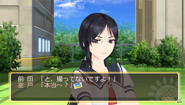タッチモード、ジャイロモードを加えた3種類の撮影モードが堪能できたPS Vita「フォトカノ Kiss」体験会レポートの画像2