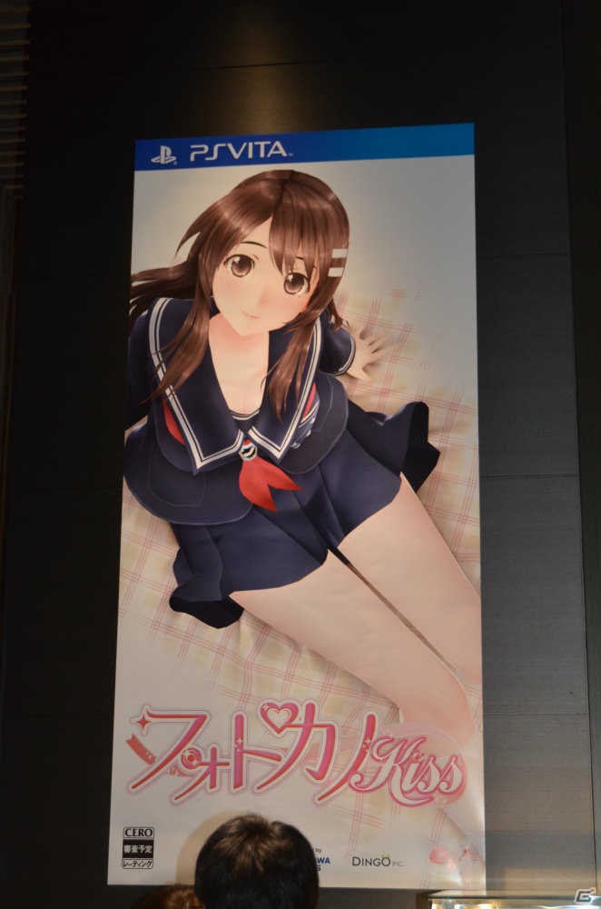 タッチモード、ジャイロモードを加えた3種類の撮影モードが堪能できたPS Vita「フォトカノ Kiss」体験会レポートの画像24