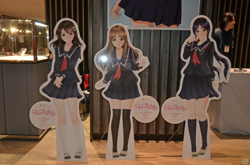 タッチモード、ジャイロモードを加えた3種類の撮影モードが堪能できたPS Vita「フォトカノ Kiss」体験会レポートの画像26