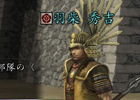 PS3/PS2/PC「信長の野望 Online」1月16日より高難度クエスト“長篠の戦い・極”が登場！「“桶狭間・長篠”攻略促進キャンペーン」も開催