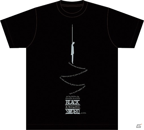 ようこそ、ダークファンタジーシアターへ―PS3/Xbox 360用横スクロールアクション「Black Knight Sword」1月10日より配信開始の画像15