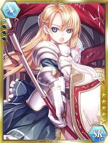 そこは美しき幻想世界―Android用ソーシャルカードRPG「栄煌のソウルカイザー」Gゲーにて配信開始の画像6