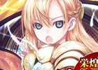 そこは美しき幻想世界―Android用ソーシャルカードRPG「栄煌のソウルカイザー」Gゲーにて配信開始
