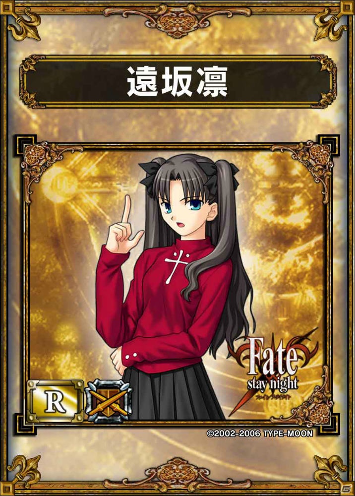 PS Vita「サムライ＆ドラゴンズ」で「Fate/stay night」とのスペシャルコラボキャンペーンがスタート！キャラカードが手に入るスペシャルパックを販売の画像4