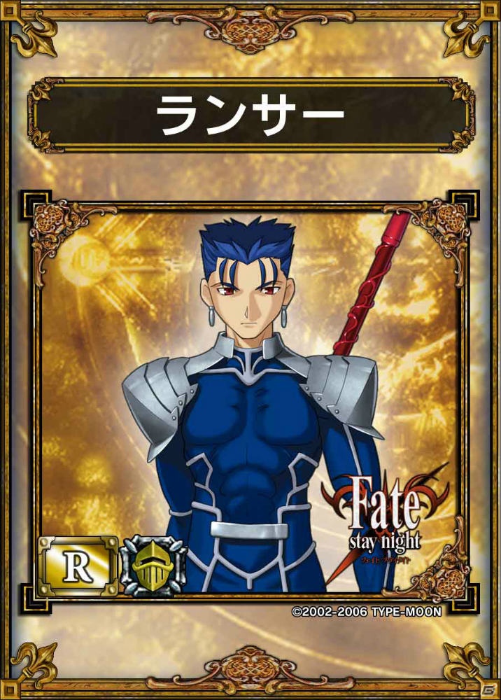 PS Vita「サムライ＆ドラゴンズ」で「Fate/stay night」とのスペシャルコラボキャンペーンがスタート！キャラカードが手に入るスペシャルパックを販売の画像5