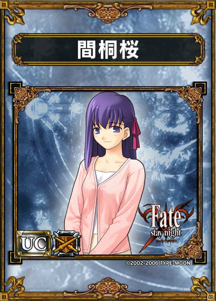 PS Vita「サムライ＆ドラゴンズ」で「Fate/stay night」とのスペシャルコラボキャンペーンがスタート！キャラカードが手に入るスペシャルパックを販売の画像6