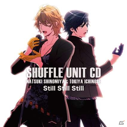 「うたの☆プリンスさまっ♪シャッフルユニットCD」シリーズ最終弾「那月＆トキヤ」が発売の画像1