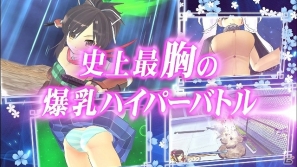 PS Vita「閃乱カグラ SHINOVI VERSUS -少女達の証明-」が秋葉原のラーメン店とコラボレーション！発売前夜の公式生放送も実施決定の画像2