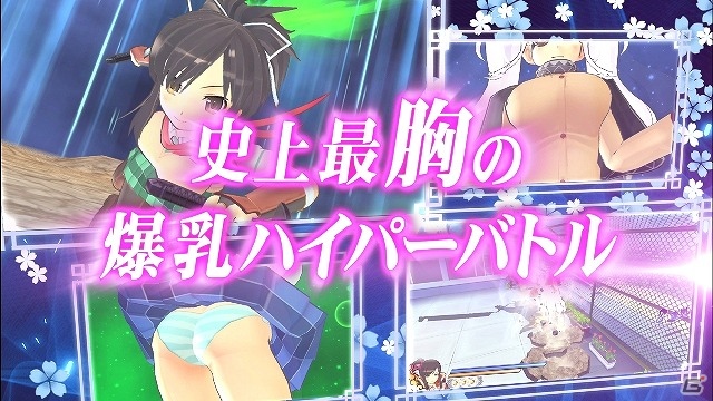 PS Vita「閃乱カグラ SHINOVI VERSUS -少女達の証明-」が秋葉原のラーメン店とコラボレーション！発売前夜の公式生放送も実施決定の画像2