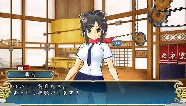 PS Vita「閃乱カグラ SHINOVI VERSUS -少女達の証明-」が秋葉原のラーメン店とコラボレーション！発売前夜の公式生放送も実施決定の画像4
