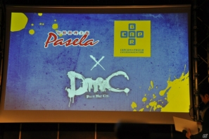 PC版は2月28日に発売決定！白熱したプレス対抗戦ではGamerが見事3位に入賞！？最新コラボ情報も公開「DmC デビル メイ クライ」完成発表会レポートの画像9