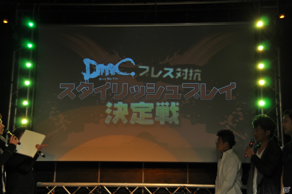 PC版は2月28日に発売決定！白熱したプレス対抗戦ではGamerが見事3位に入賞！？最新コラボ情報も公開「DmC デビル メイ クライ」完成発表会レポートの画像54