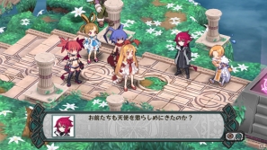 PS3「ディスガイア D2」先代魔王「クリチェフスコイ」に関わるキャラクターたちを紹介！よりパワーアップしたキャラメイク＆新武器「本」の情報もお届けの画像14