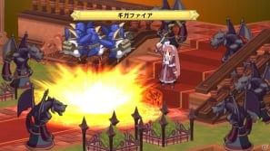 PS3「ディスガイア D2」先代魔王「クリチェフスコイ」に関わるキャラクターたちを紹介！よりパワーアップしたキャラメイク＆新武器「本」の情報もお届けの画像43