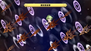 PS3「ディスガイア D2」先代魔王「クリチェフスコイ」に関わるキャラクターたちを紹介！よりパワーアップしたキャラメイク＆新武器「本」の情報もお届けの画像64
