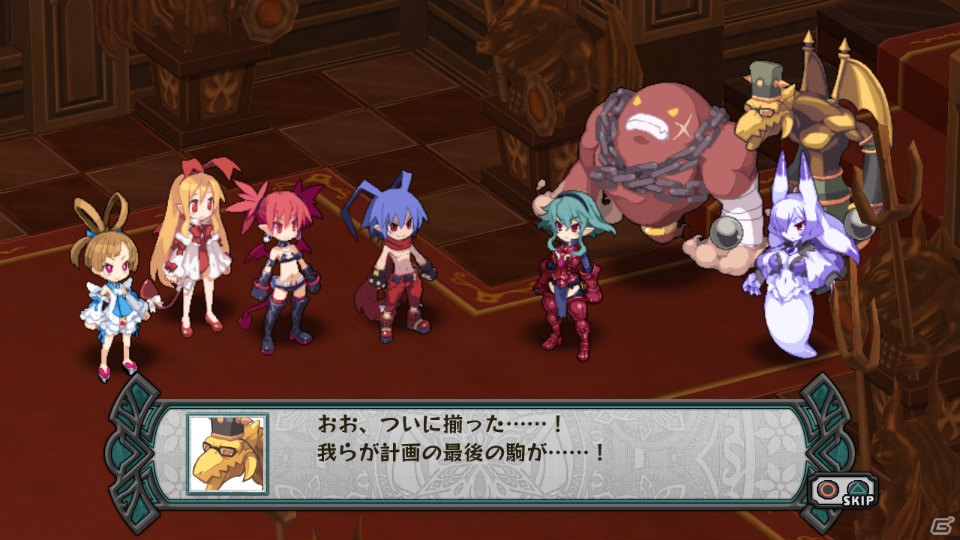 PS3「ディスガイア D2」先代魔王「クリチェフスコイ」に関わるキャラクターたちを紹介！よりパワーアップしたキャラメイク＆新武器「本」の情報もお届けの画像10