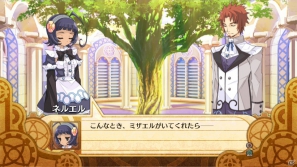 PS3「神様と運命革命のパラドクス」運命革命回路に大きく関わる天使「ミザエル」を紹介―見た目や能力が劇的に変化する「神格モード」の情報もの画像2