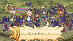PS3「神様と運命革命のパラドクス」運命革命回路に大きく関わる天使「ミザエル」を紹介―見た目や能力が劇的に変化する「神格モード」の情報もの画像39