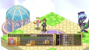 PS3「神様と運命革命のパラドクス」運命革命回路に大きく関わる天使「ミザエル」を紹介―見た目や能力が劇的に変化する「神格モード」の情報もの画像46