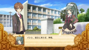 PS3「神様と運命革命のパラドクス」運命革命回路に大きく関わる天使「ミザエル」を紹介―見た目や能力が劇的に変化する「神格モード」の情報もの画像68