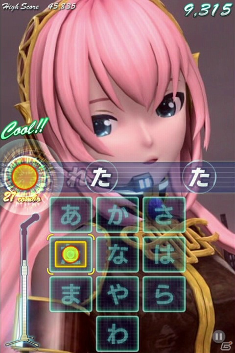 iOS「ミクフリック／02」に「積乱雲グラフィティ」などギターサウンドが前面にフィーチャーされた追加楽曲パックが登場の画像2