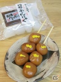 コロプラ、日本の逸品カード「コロカ」の提携先が171店舗に拡大―山形、京都、奈良、熊本の4店舗で提供開始の画像1