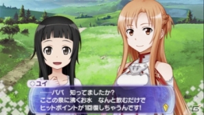 PSP「ソードアート・オンライン ―インフィニティ・モーメント―」初回生産特典のリバーシブルパッケージ＆「伝説の防具『水着』」が解放される初回封入特典を公開の画像12