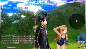PSP「ソードアート・オンライン ―インフィニティ・モーメント―」初回生産特典のリバーシブルパッケージ＆「伝説の防具『水着』」が解放される初回封入特典を公開の画像8
