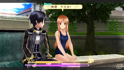 PSP「ソードアート・オンライン ―インフィニティ・モーメント―」初回生産特典のリバーシブルパッケージ＆「伝説の防具『水着』」が解放される初回封入特典を公開の画像6