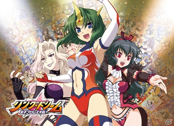 PC「リング☆ドリーム～女子プロレス大戦～」1月10日より「プラレス3四郎」とのコラボイベント「強敵乱舞～伝説の桜は冬に咲く～」を開催！あの伝説のプラレスラー「桜姫」が復活！？の画像1