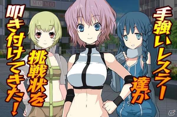 PC「リング☆ドリーム～女子プロレス大戦～」1月10日より「プラレス3四郎」とのコラボイベント「強敵乱舞～伝説の桜は冬に咲く～」を開催！あの伝説のプラレスラー「桜姫」が復活！？の画像2