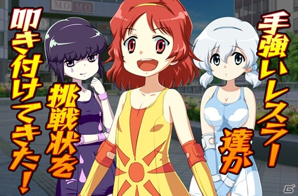PC「リング☆ドリーム～女子プロレス大戦～」1月10日より「プラレス3四郎」とのコラボイベント「強敵乱舞～伝説の桜は冬に咲く～」を開催！あの伝説のプラレスラー「桜姫」が復活！？の画像3