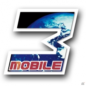 Android「地球防衛軍3MOBILE」auスマートパスでのサービスを開始！今ならauポイント200ポイントが貰えるキャンペーンも実施中の画像5