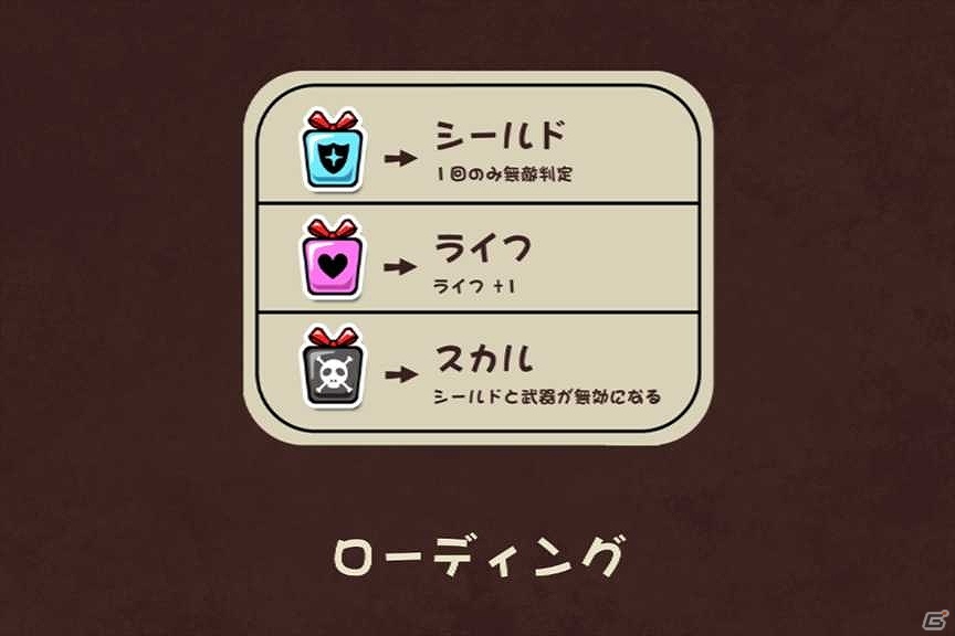 ドールハウスでお掃除しましょ！iOS「人形娘掃除劇場」配信開始の画像4