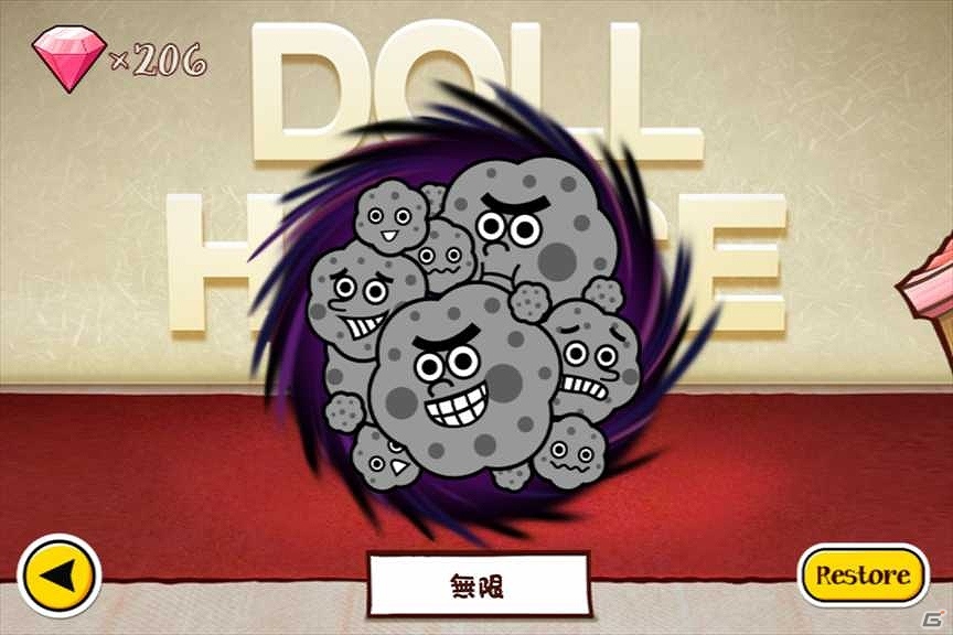 ドールハウスでお掃除しましょ！iOS「人形娘掃除劇場」配信開始の画像5