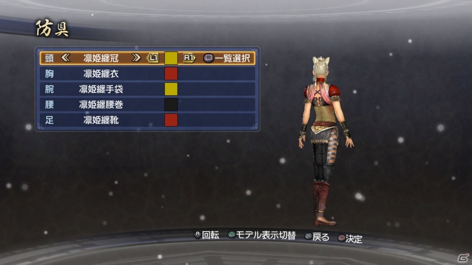 PS3「真・三國無双6 Empires」1月10日のDLCで追加シナリオセットやエディット装飾セットなどが登場―1月の配信ラインナップも公開の画像36