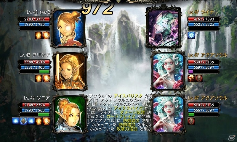 iOS/Android「カオスヴェイン」新ダンジョン追加のアップデート実施―30万ダウンロードを記念したシリアルコードの発行もの画像10